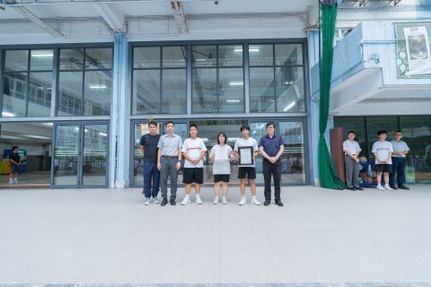 2025澳門大學東亞模擬聯合國大會(中學) - 1